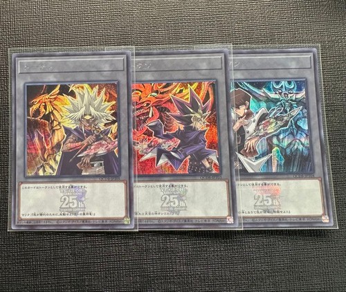 Tokens three - yu-gi-oh!,
