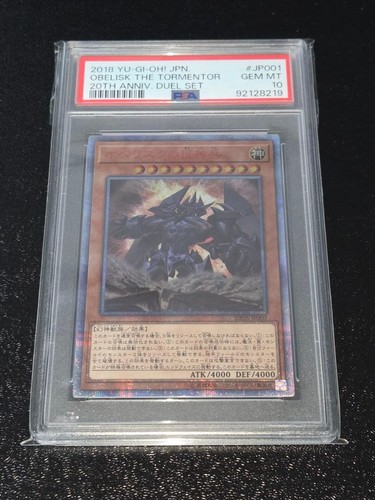 Obelisk the - yu-gi-oh!,