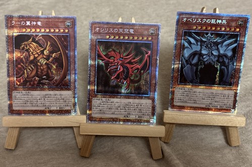 Egyption god cards - egyption,