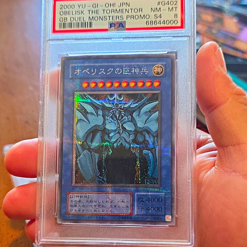 Obelisk the - yu-gi-oh!,