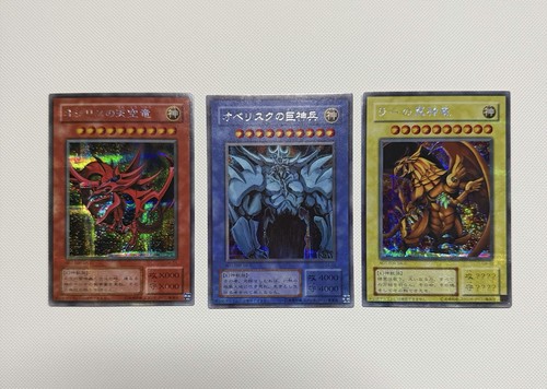 Slifer obelisk ra - &,