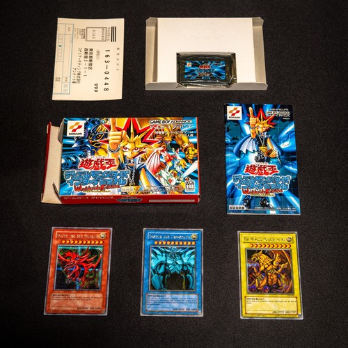 Secret rare gbi set - rare,