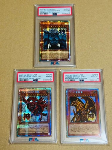 Psa sequential set slifer - set,